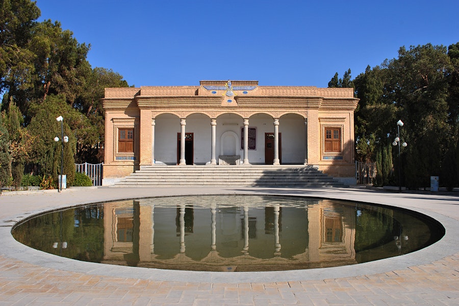 Fire Temple of Zoroastrianism