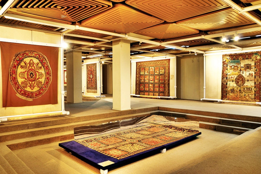 Carpet Museum