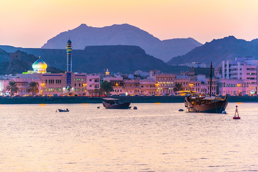 Mutrah Corniche, Muscat, Oman
