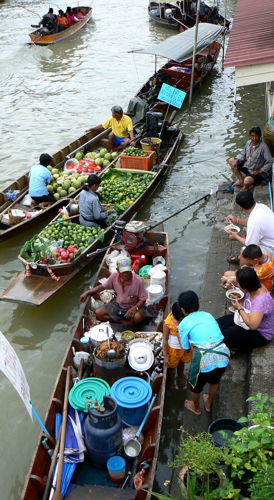 Ayutthaya Floating Market