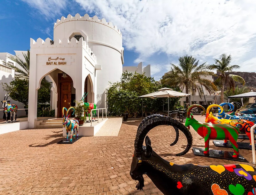 Bait Al Zubair Museum, Muscat, Oman